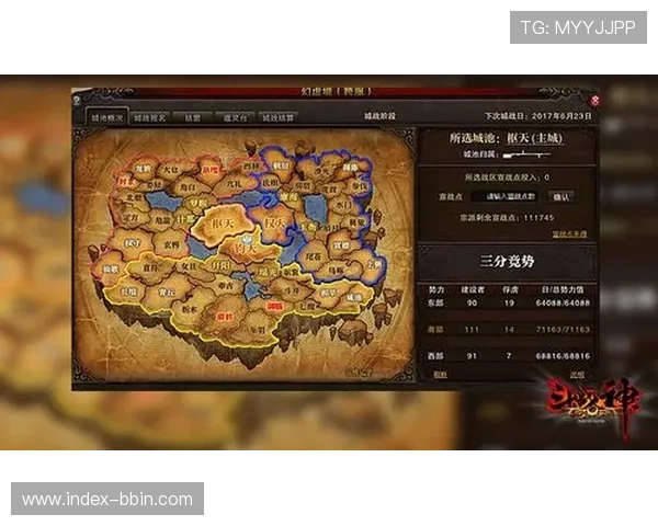 bbin游戏官网注册步骤详解让你轻松开启游戏之旅 bbin游戏官网注册步骤详解让你轻松开启游戏之旅