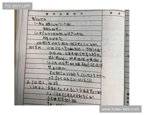 BBIN滚球常见问题解答，解决新手玩家的疑问与操作难题