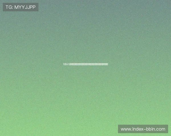 bbin直营电子网站多平台兼容，支持手机和平板随时随地轻松娱乐