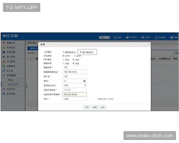 bbin通用客户端与手机端的兼容性分析，支持多设备多平台无缝切换