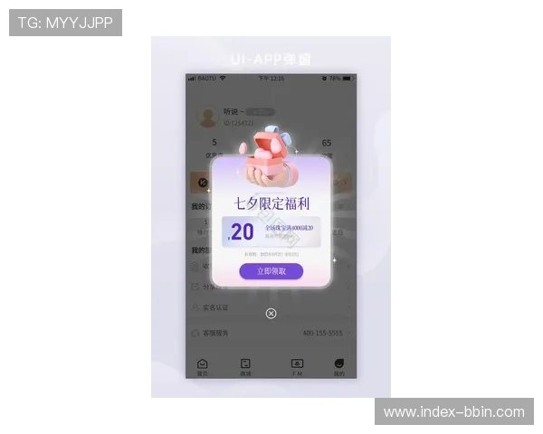 BBIN网址娱乐平台最新优惠活动,丰富的游戏体验让你乐趣无穷,尽享精彩时刻 BBIN网址娱乐平台最新优惠活动,丰富的游戏体验让你乐趣无穷,尽享精彩时刻