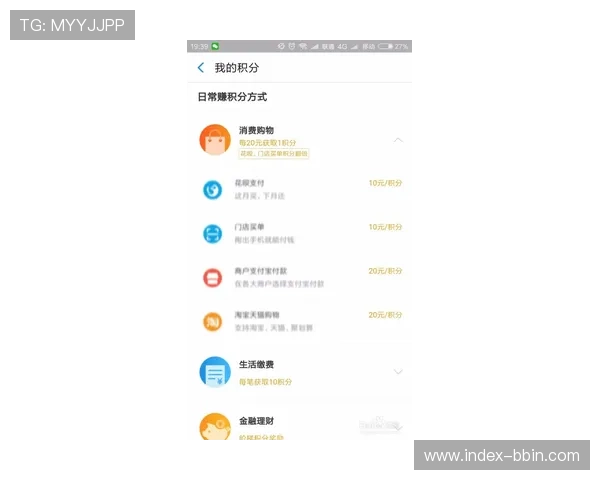 K7真人网站会员注册步骤全攻略，帮助新手快速成为平台会员