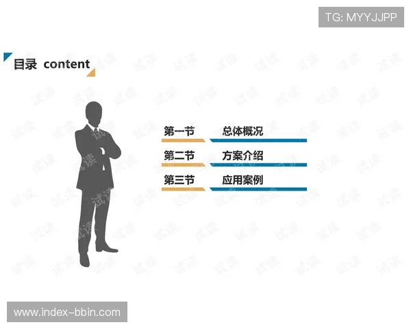 ob真人厅官方网站安全保障措施详解,保障玩家个人信息与资金安全 ob真人厅官方网站安全保障措施详解,保障玩家个人信息与资金安全