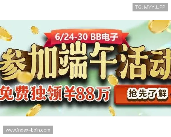 BBIN官方首页客户服务中心,解决您的游戏与账户相关问题 BBIN官方首页客户服务中心,解决您的游戏与账户相关问题