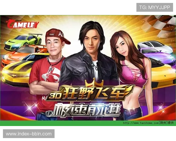 bbin官方客户端下载官方最新版本上线,享受极速稳定的游戏体验 bbin官方客户端下载官方最新版本上线,享受极速稳定的游戏体验