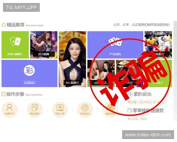 BBIN旗舰厅注册平台提供专业客服全天在线，解决玩家在注册和游戏中的各种疑问