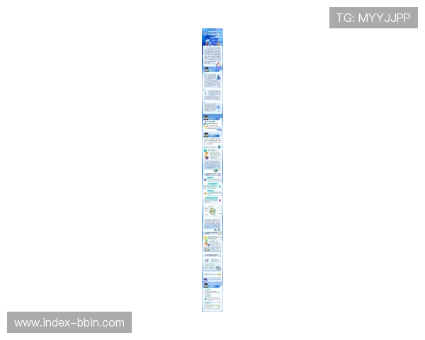 bbin直营旗下公司在合规经营与风险控制方面的最新措施与成效 bbin直营旗下公司在合规经营与风险控制方面的最新措施与成效