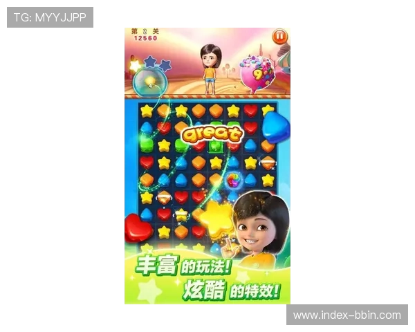 bbin糖果派对单机版下载安装步骤详解让你快速开启甜蜜冒险