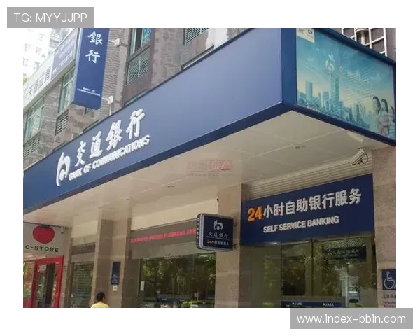 如何快速找到bbin公司地址及其周边交通情况 如何快速找到bbin公司地址及其周边交通情况