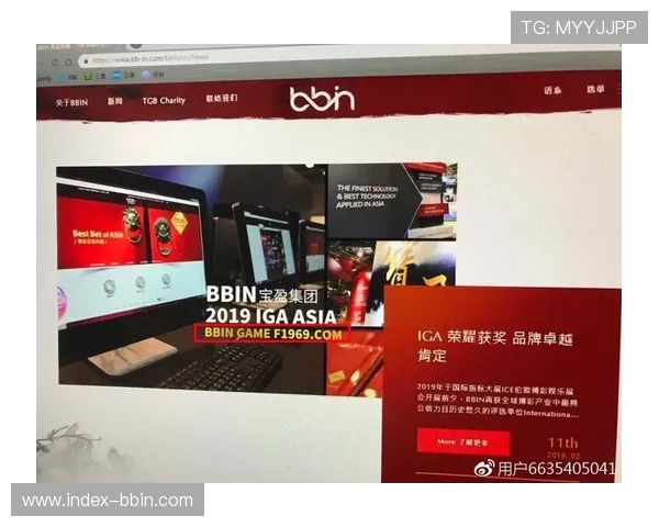 如何通过官方网站向bbin官方反映游戏体验不佳的问题