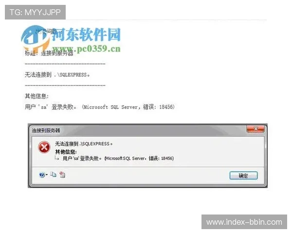 宝盈官网首页登录常见问题解答，解决用户在登录过程中遇到的疑问