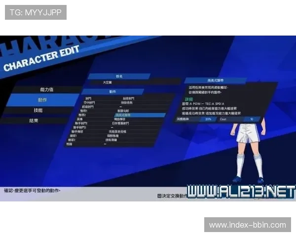 bbin合作平台大全为新手玩家提供详细入门指南与合作流程介绍 bbin合作平台大全为新手玩家提供详细入门指南与合作流程介绍