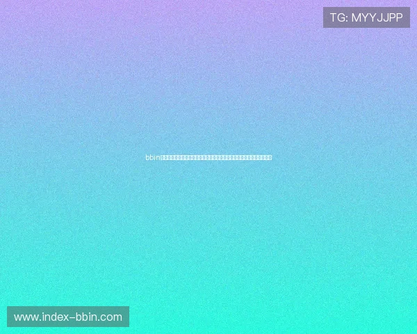 bbin宝盈集团网址维护公告及最新更新信息，确保玩家第一时间掌握平台动态