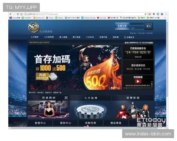 BBIN数字站全面解析:如何选择最安全可靠的线上娱乐平台 BBIN数字站全面解析:如何选择最安全可靠的线上娱乐平台