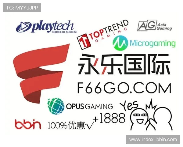 bbin游戏官方网站提现流程详细介绍及常见问题解决方案