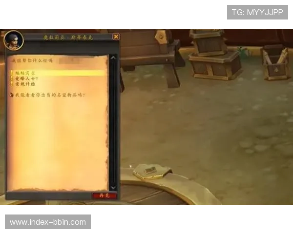 bbin直营台子游戏种类全面解析满足不同玩家的多样需求 bbin直营台子游戏种类全面解析满足不同玩家的多样需求