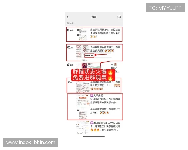 博盈体育平台全面解析:如何选择最适合你的体育博彩网站 博盈体育平台全面解析:如何选择最适合你的体育博彩网站