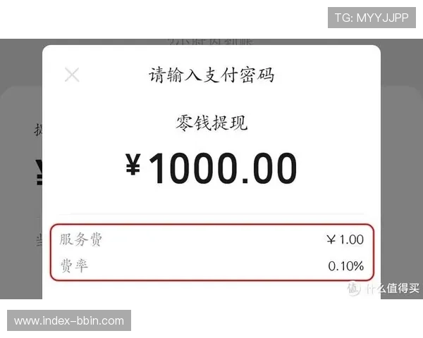 如何在BBIN安卓版中实现快速充值与提现,提升游戏体验的实用技巧 如何在BBIN安卓版中实现快速充值与提现,提升游戏体验的实用技巧