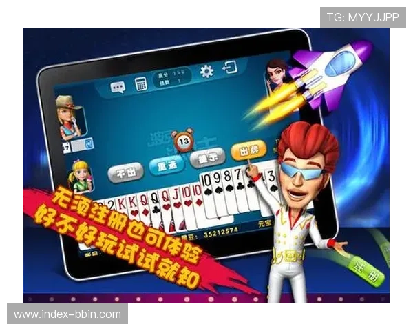 安全可靠的斗地主网站在线玩平台,保障你的游戏体验与个人信息安全 安全可靠的斗地主网站在线玩平台,保障你的游戏体验与个人信息安全