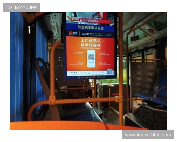 宝盈金团平台登录网址最新入口及操作指南帮助用户顺利进入平台