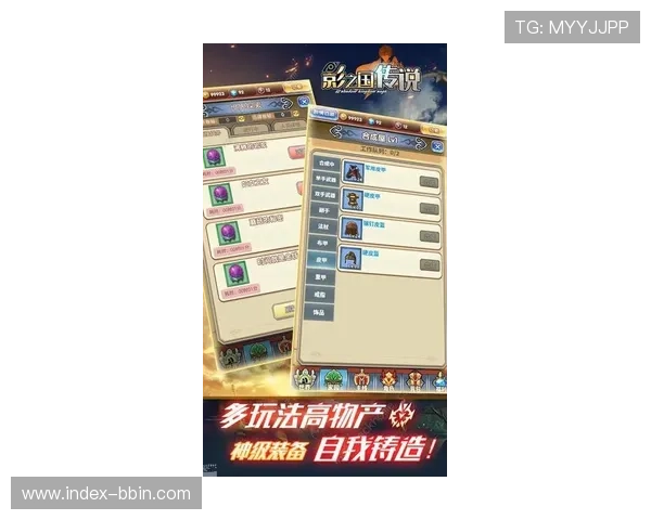 斗地主官网首页详细攻略指南，帮助新手快速入门，提升你的游戏技巧水平