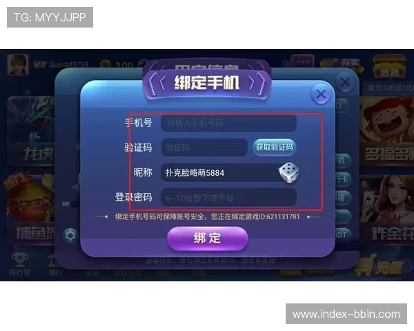 无需下载的炸金花游戏在线免费体验丰富多样的游戏场景