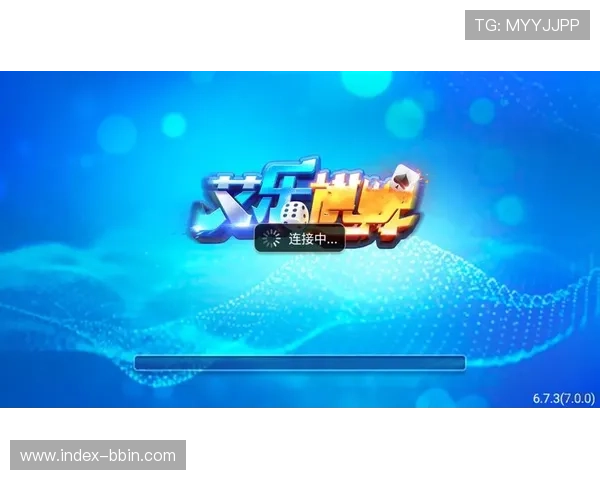 艾乐棋牌官网入口最新登录方法详解助你轻松畅玩游戏体验升级