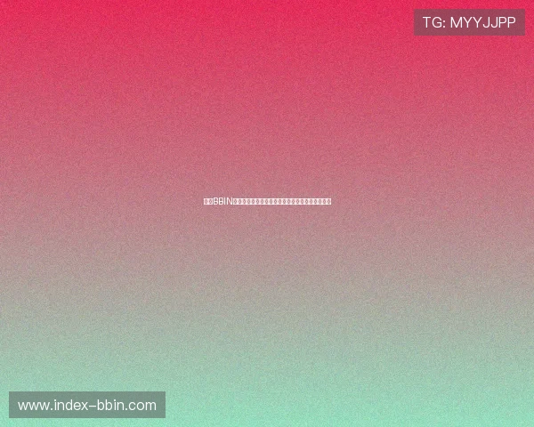 通过BBIN手机网址轻松进入，享受高清流畅的线上博彩娱乐