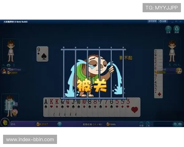 跑得快游戏的积分系统与奖励机制详解提升你的游戏动力