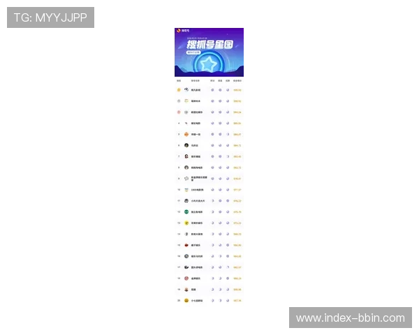 2026年真人娱乐平台排行榜推荐优质平台助你轻松赢取丰厚奖金与奖励