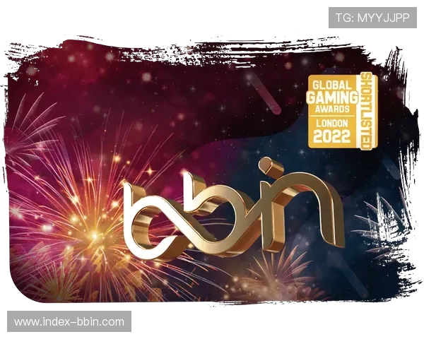 bbin国际平台安全可靠的在线娱乐体验全面解析