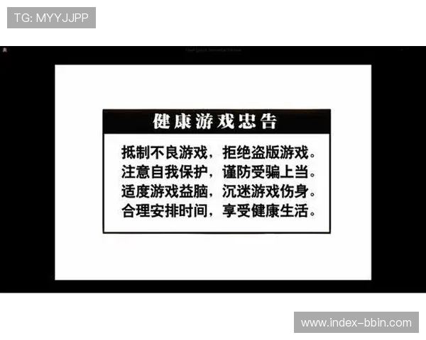 乐虎电子游戏网址登录入口详细流程,轻松注册登录享受优质游戏服务 乐虎电子游戏网址登录入口详细流程,轻松注册登录享受优质游戏服务