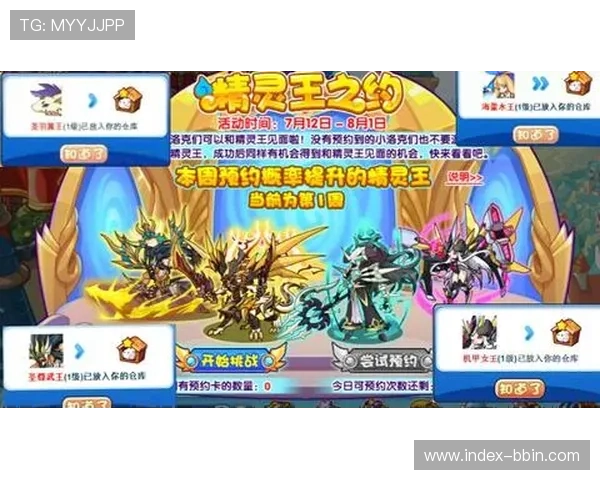 利来老虎官方入口便捷快速登录，帮助玩家轻松进入游戏世界畅享精彩对战体验